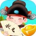答题趣有奖