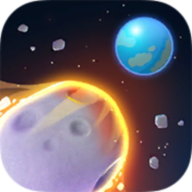 毁灭星球模拟器中文版