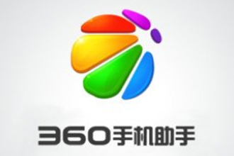 360手机助手为什么卸载不了怎么回事？360手机助手卸载不了解决方法