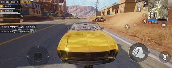 和平精英黄金肌肉跑车在哪 和平精英黄金肌肉跑车刷新点