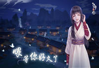 江湖悠悠锁月楼新手怎么快速进阶 锁月楼新手入门