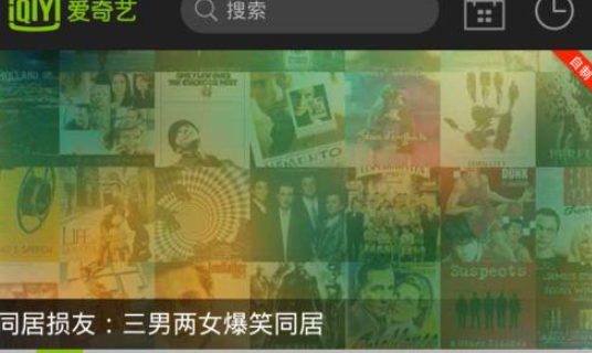 手机哪个视频app可以观看本地视频？