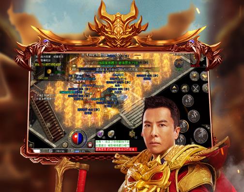 原始传奇单机版