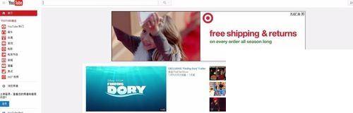 优酷版权受限怎么下载?