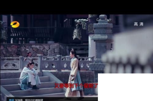 优酷版权受限怎么下载?