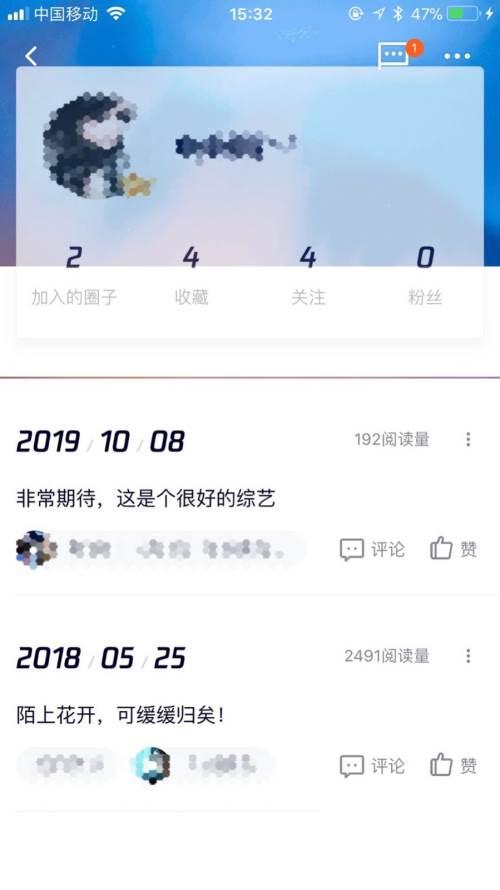 腾讯视频2019旧版本下载_腾讯视频如何删除作品