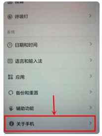 360手机助手usb调试在哪里?360手机助手usb连接不上电脑怎么办?