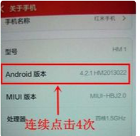 360手机助手usb调试在哪里?360手机助手usb连接不上电脑怎么办?