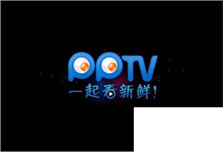pptv电视播放器上蓝光什么意思?