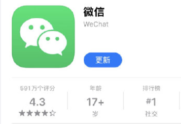 微信铃声怎么让对方听到?微信铃声怎么设置好听的声音?