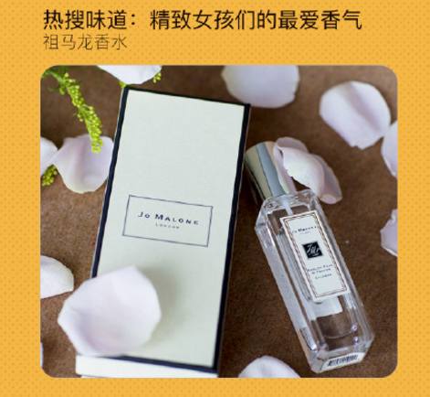 热搜宝盒是什么 微博热搜宝盒怎么玩