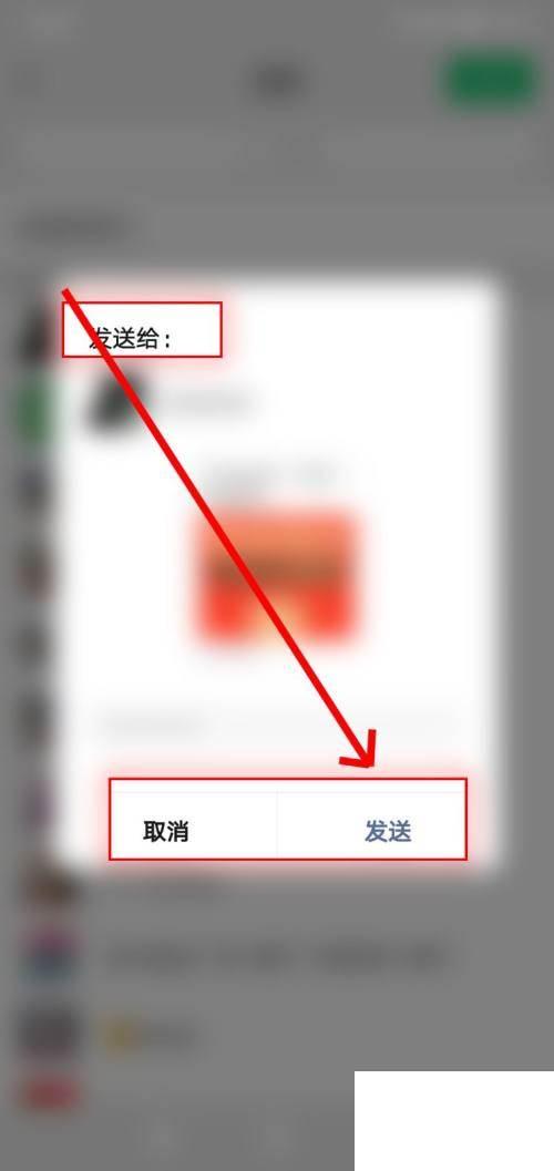 如何在爱奇艺分享领会员
