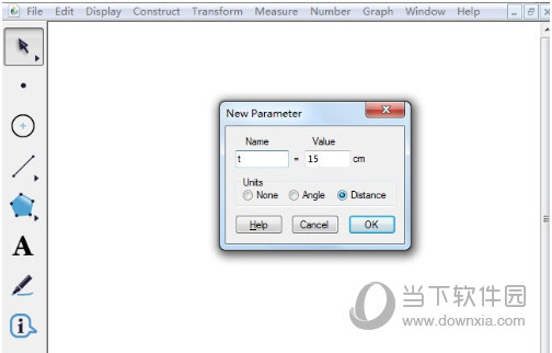 几何画板如何画定值线段 绘制方法介绍