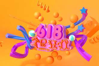 618尾款和购物车可以一起付吗 618尾款可以合并付款吗