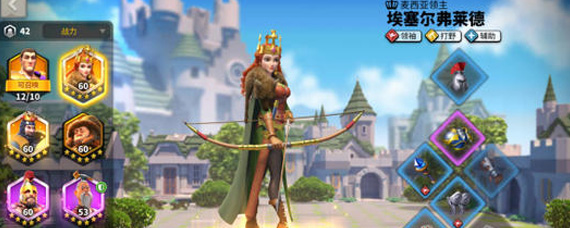 万国觉醒埃塞尔弗莱德搭配什么武将 埃塞尔弗莱德武将搭配指南