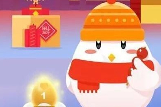 支付宝蚂蚁庄园荣耀值怎么获得 蚂蚁庄园荣耀值如何提升