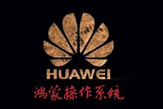 鸿蒙系统怎么换回安卓系统不用电脑 鸿蒙系统换回安卓系统需要多长时间