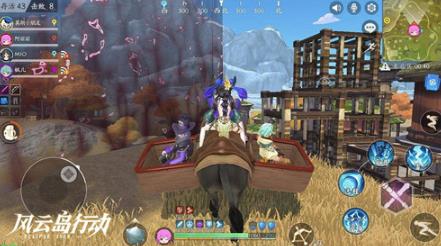 风云岛行动各类箱子位置在哪 紫色箱子分布攻略