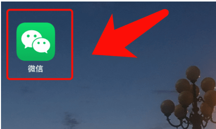 浙江外卖在线怎么注册?浙江外卖在线app注册方法步骤