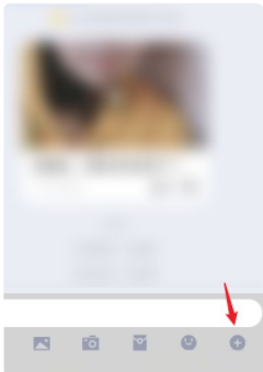 QQ音乐一起听歌一个人有vip另一人没有能一起听歌吗?对方不是vip怎么一起听歌?