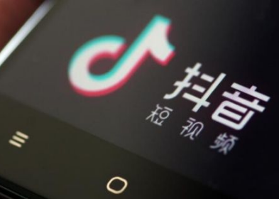 抖音如何录制手机游戏 抖音录制游戏视频的方法