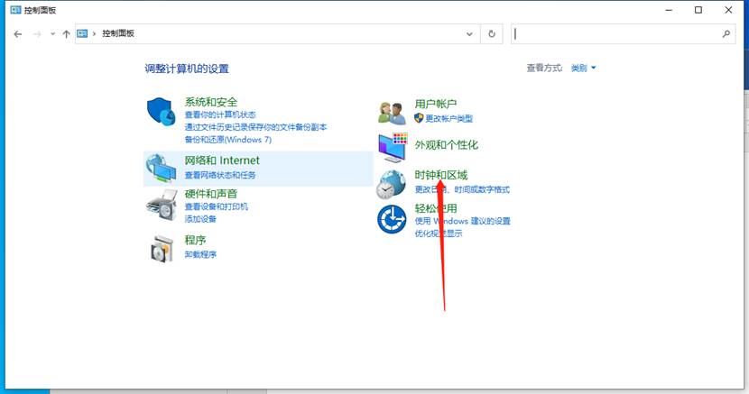 Win11更新后任务栏消失桌面卡死怎么办？