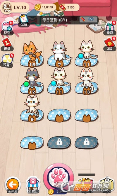 招财喵喵屋红包版