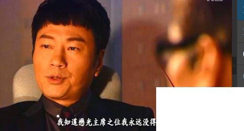 优酷电影如何切换语言