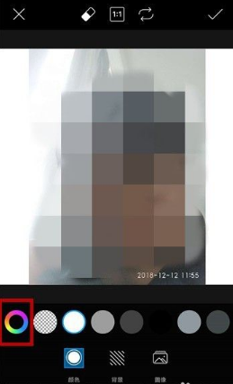 picsart美易怎么换证件照底色 picsart美易如何换证件照底色