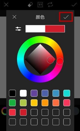 picsart美易怎么换证件照底色 picsart美易如何换证件照底色