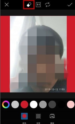 picsart美易怎么换证件照底色 picsart美易如何换证件照底色