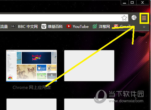 谷歌浏览器无痕模式怎么设置?无痕浏览怎么开启