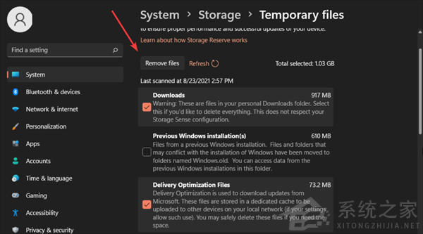 怎么删除Win11中的临时文件？Win11删除临时文件的两种方法