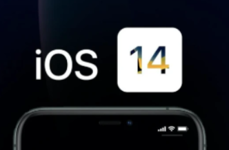 ios14小组件照片怎么更换 ios14小组件照片自定义图片方法