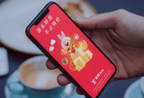 淘特怎么邀请新客户挣钱?淘特邀请一个新用户多少钱?