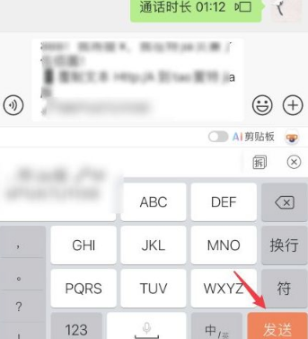 淘特怎么邀请新客户挣钱?淘特邀请一个新用户多少钱?