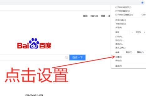 新版谷歌浏览器怎么导入密码？新版谷歌浏览器怎么导入密码教程[多图]