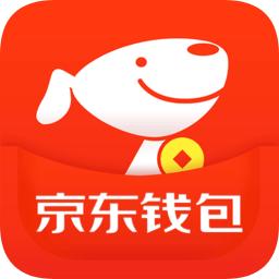 京东钱b包怎么绑定 京东钱包如何绑定银行卡