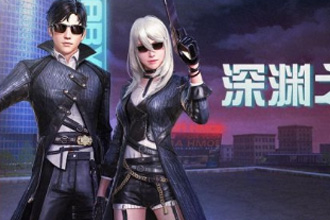 明日之后深渊之力时装怎么样 深渊之力时装图片展示