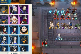 剑网3指尖对弈第4章怎么过 第4章通关心得攻略