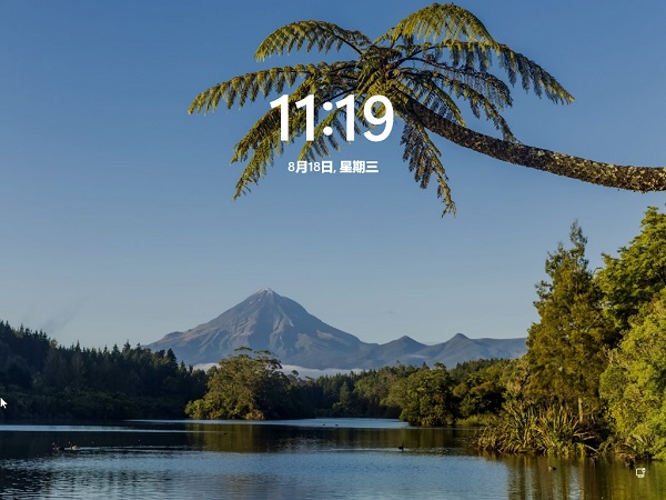 Win11如何锁屏？Win11系统快速锁屏的方法