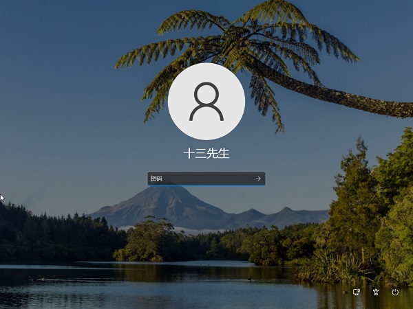 Win11如何锁屏？Win11系统快速锁屏的方法