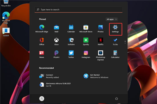 如何在Windows 11中更改密码和用户名?