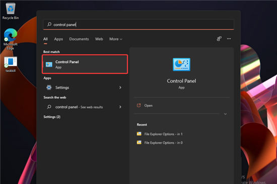 如何在Windows 11中更改密码和用户名?