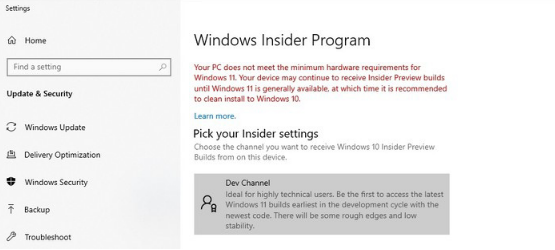 Win11无法升级怎么办?如何绕开微软限制升级Win11?
