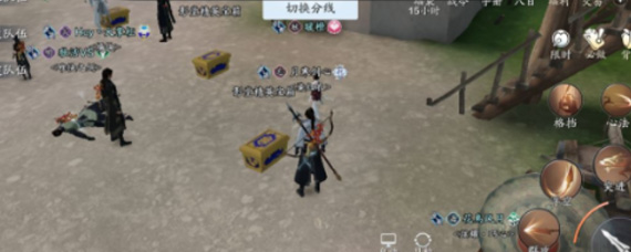 天涯明月刀手游能获得几个烟花团箱子 烟花团箱子获取数量一览