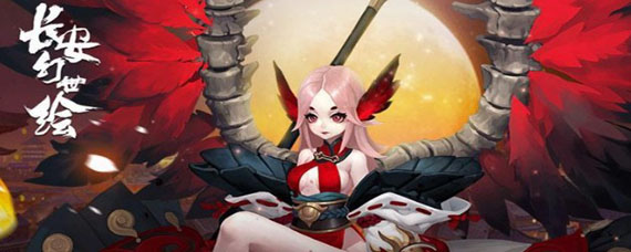 长安幻世绘怎么融灵 融灵玩法技巧