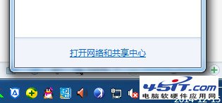 谷歌浏览器不能用了怎么办