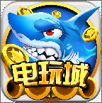 捕鱼大侠内购版