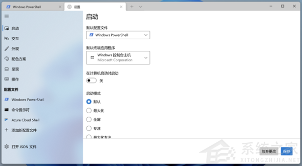 Win11值得升级吗？游戏、开发、新界面看看适不适合你！